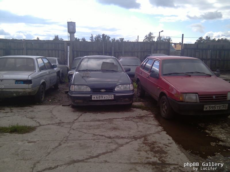 IMAG0226