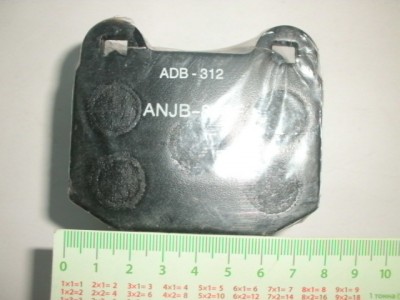 CIMG4569.JPG