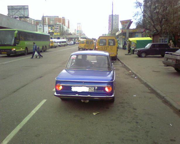 бэха.jpg