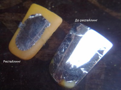 23112014386.jpg