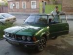 Аватара пользователя