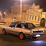 Аватара пользователя