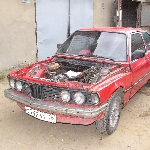 Аватара пользователя