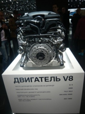 P1050077.JPG