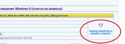 Безымянный.jpg