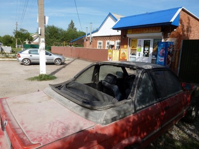 P1000101.JPG