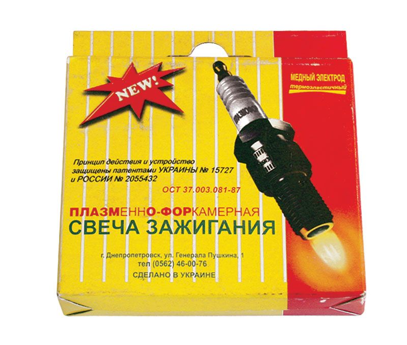 Свечи.jpg